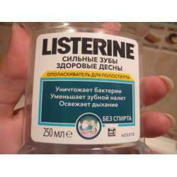 Отзыв о Ополаскиватель для полости рта Listerine "Сильные зубы здоровые десны"