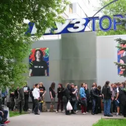 Отзыв о Магазин "Музторг" (Россия, Москва)