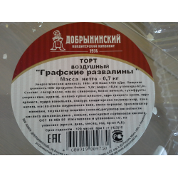 Отзыв о Торт Добрынинский Кондитерский комбинат "Графские развалины"