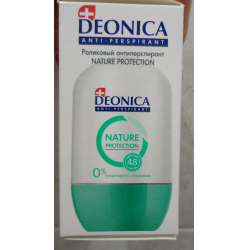 Deonica nature