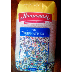 Отзыв о Рис Ангстрем "Националь" "Рис Адриатика"