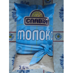 Отзыв о Молоко "Славия" 2, 6%