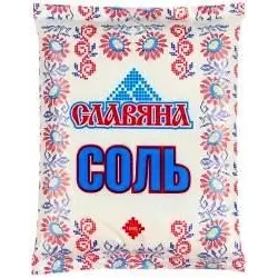 Пойыз соратын құл