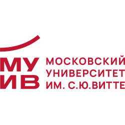 Отзыв о Московский Университет имени С.Ю.Витте (МУИВ)