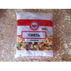 Отзыв о Смесь "Сладкая" 365 дней