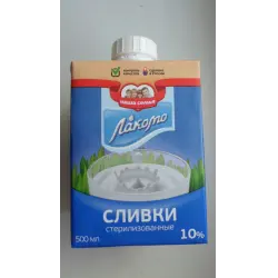 Отзыв о Сливки Лакомо 10%