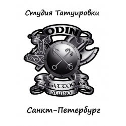 Отзыв о Тату-студия "ODIN" (Россия, Санкт-Петербург)