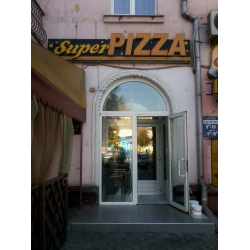 Отзыв о Пиццерия "Super PIZZA" (Украина, Кривой Рог)