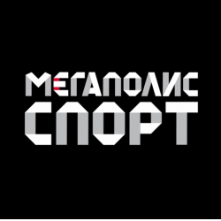 Мегаполис спорт