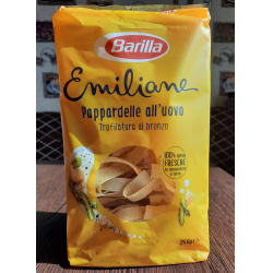 Отзыв о Макаронные изделия Barilla Emiliane