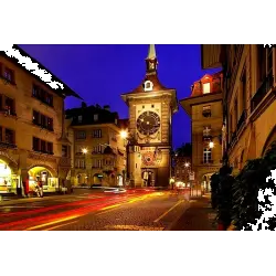 Отзыв о Отдых в Берне (Швейцария, Берн)