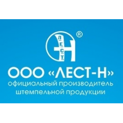 Леста 5. Компания Леста. Логотип Леста. Студия Леста СПБ. Леста в Москве.