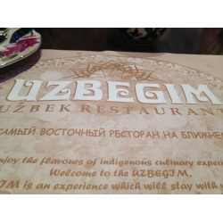 Отзыв о Ресторан узбекской и русской кухни Uzbegim (ОАЭ, Дубай)