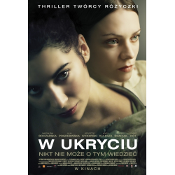 Отзыв о Фильм "В укрытии" (2013)