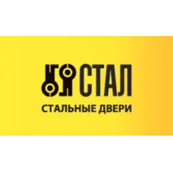 Отзыв о Входные двери СТАЛ
