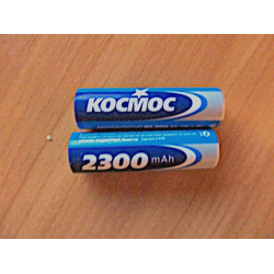 Отзыв о Аккумуляторные батарейки Космос 2300 mAh