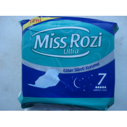 Отзыв о Гигиенические прокладки Miss Rozi Ultra "Ночные"