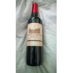 Отзыв о Красное вино сухое Chateau Redon Bordeaux