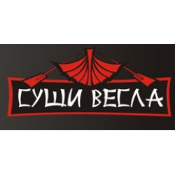 Суши весла логотип. Кострома суши весла. Суши весла напитки. Роллы логотип.