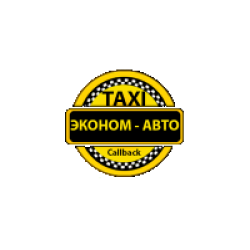 Отзыв о Служба такси "Эконом авто" (Украина, Одесса)