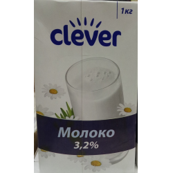 Отзыв о Молоко ультрапастеризованное Clever 3,2%