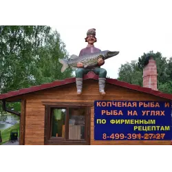 Отзыв о Загородный клуб "Завидное" (Россия, Московская область)