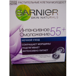 Отзыв о Крем для лица Garnier Ночной уход Skin Naturals интенсивное омоложение