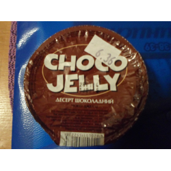 Отзыв о Шоколадный десерт Choco Jelly