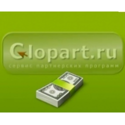 Отзыв о Glopart.ru - Сервис моментального приема платежей и каталог партнерских программ