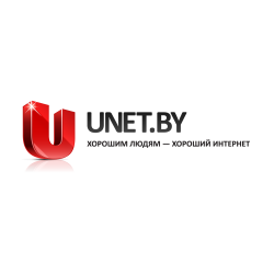 Unet by. Интернет UNET. Домашний интернет Юнет. Лучший интернет провайдер Беларуси самый. Юнет техподдержка.