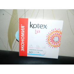 Отзыв о Ежедневные прокладки Kotex Lux