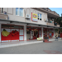 Sok турция. Супермаркеты в кемере. Jos sok. Sok магазин турция. Sok турция.
