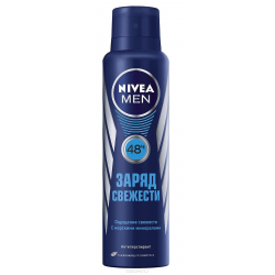 Отзыв о Дезодорант-антиперспирант спрей Nivea Men "Заряд свежести"