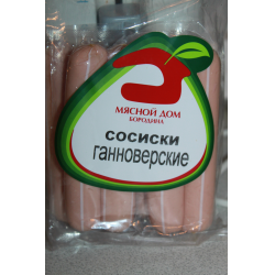 Отзыв о Сосиски Мясной дом Бородина "Ганноверские"