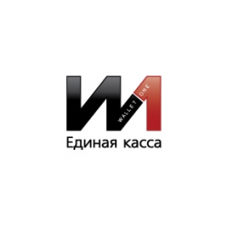 Сайт единая касса. Единая касса логотип. Сервис Единая касса. Wallet one Москва. Логотип единое кассовое пространство.