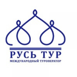 Отзыв о Туроператор "Русь-тур"