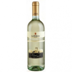 Отзыв о Вино Polini Group "Pinot grigio castello nuovo"