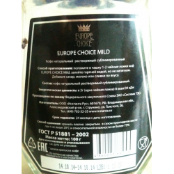 Отзыв о Кофе Europe Choice Coffe Instant