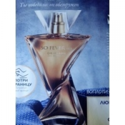 Отзыв о Парфюмерная вода Oriflame So Fever Her