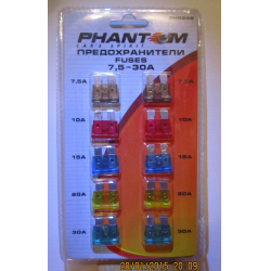 Отзыв о Предохранители флажковые Phantom PH5248