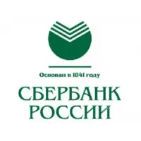 Отзыв о Ипотечный кредит Сбербанка России