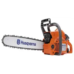 Отзыв о Бензопила Husqvarna 137