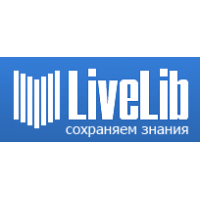 LiveLib | Лайвлиб | VK