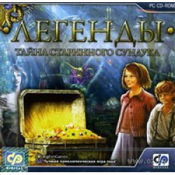 Игры PlayStation для PC