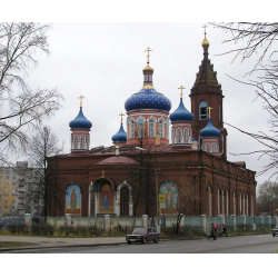 Орехово Зуево Московская Область Фото