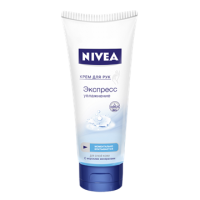 Отзыв о Крем для рук Nivea "Экспресс увлажнение"