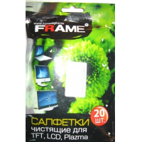 Отзыв о Чистящие салфетки FRAME для TFT, LCD, Plazma