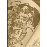 Отзыв о Книга "Белый Клык" - Джек Лондон