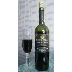 Отзыв о Вино красное Teliani Valley "Алазанская долина"