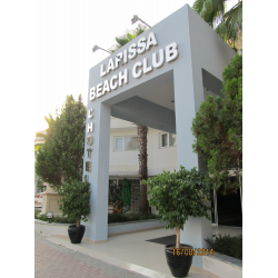 Отзыв о Отель Larissa Beach Club Side 4* (Турция, Сиде)